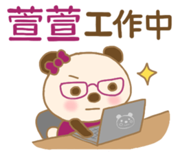 For Xuan Xuan'S Sticker sticker #13443160