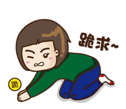 Lala's Daily life sticker #13443204