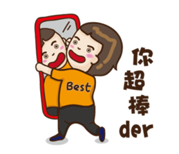 Lala's Daily life sticker #13443205