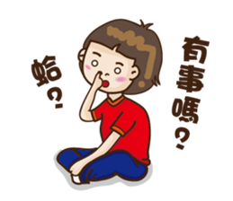 Lala's Daily life sticker #13443208