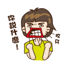 Lala's Daily life sticker #13443210