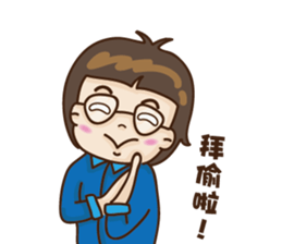 Lala's Daily life sticker #13443213