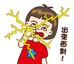 Lala's Daily life sticker #13443214