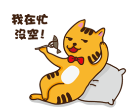 Lala's Daily life sticker #13443216