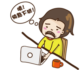 Lala's Daily life sticker #13443219