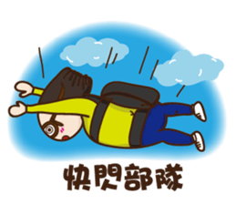 Lala's Daily life sticker #13443220