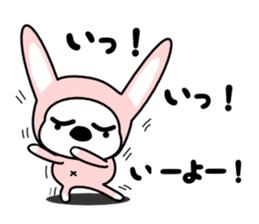 DubUSAGI&DubKUMA Autumn into Winter sticker #13443248