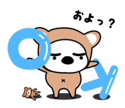 DubUSAGI&DubKUMA Autumn into Winter sticker #13443250