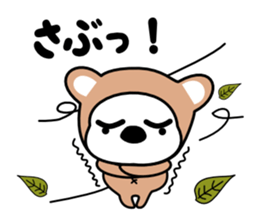 DubUSAGI&DubKUMA Autumn into Winter sticker #13443252