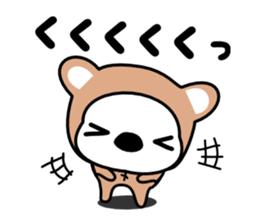 DubUSAGI&DubKUMA Autumn into Winter sticker #13443259