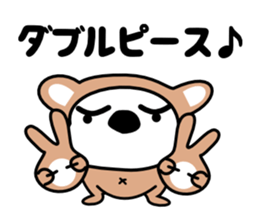 DubUSAGI&DubKUMA Autumn into Winter sticker #13443260