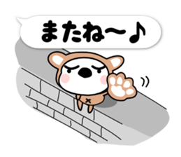 DubUSAGI&DubKUMA Autumn into Winter sticker #13443261