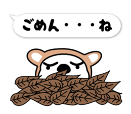 DubUSAGI&DubKUMA Autumn into Winter sticker #13443266