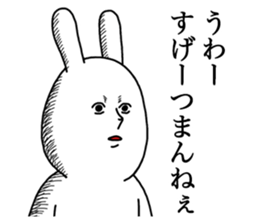 The rabbit for text ignored. sticker #13443350