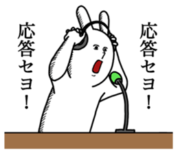 The rabbit for text ignored. sticker #13443351