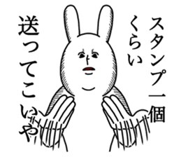 The rabbit for text ignored. sticker #13443352