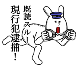 The rabbit for text ignored. sticker #13443353