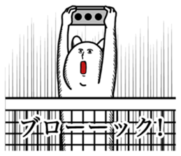 The rabbit for text ignored. sticker #13443354