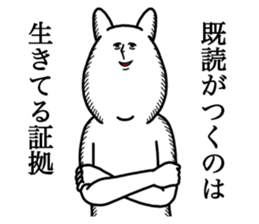 The rabbit for text ignored. sticker #13443355