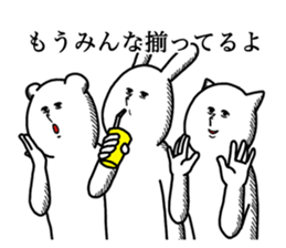 The rabbit for text ignored. sticker #13443356