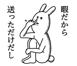 The rabbit for text ignored. sticker #13443357