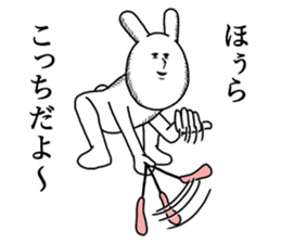 The rabbit for text ignored. sticker #13443358