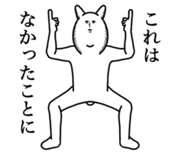 The rabbit for text ignored. sticker #13443361