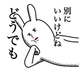 The rabbit for text ignored. sticker #13443362