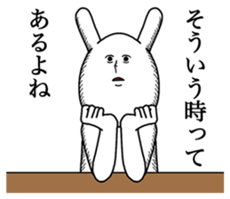 The rabbit for text ignored. sticker #13443364