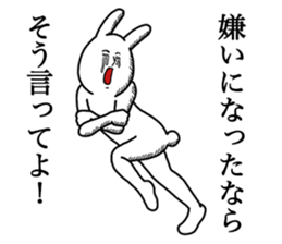 The rabbit for text ignored. sticker #13443370