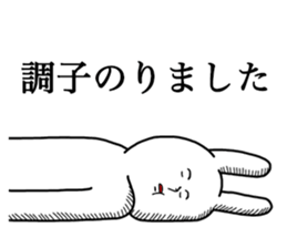 The rabbit for text ignored. sticker #13443372