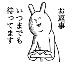 The rabbit for text ignored. sticker #13443375