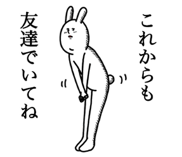 The rabbit for text ignored. sticker #13443376
