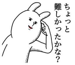 The rabbit for text ignored. sticker #13443378