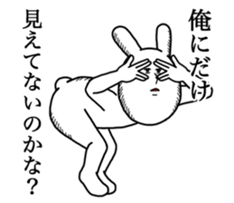 The rabbit for text ignored. sticker #13443384
