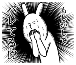 The rabbit for text ignored. sticker #13443387