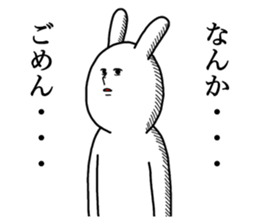 The rabbit for text ignored. sticker #13443388
