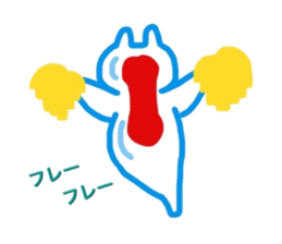 clione various feelings sticker #13443411