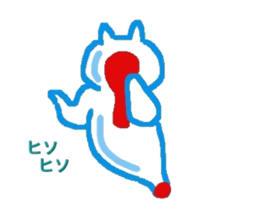 clione various feelings sticker #13443426