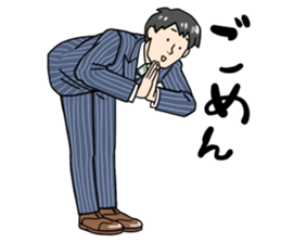 stickers for married couples! (For him) sticker #13443582