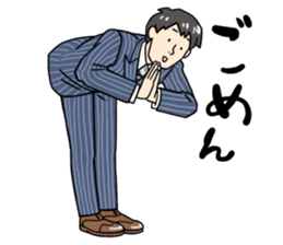 stickers for married couples! (For him) sticker #13443582