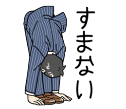 stickers for married couples! (For him) sticker #13443583