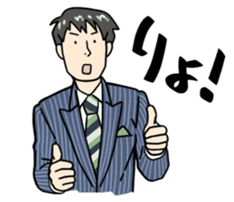 stickers for married couples! (For him) sticker #13443586