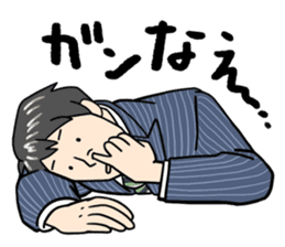 stickers for married couples! (For him) sticker #13443591