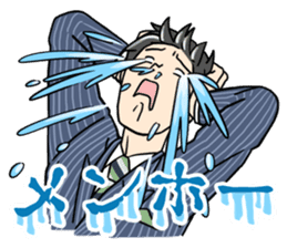 stickers for married couples! (For him) sticker #13443593