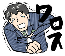 stickers for married couples! (For him) sticker #13443595