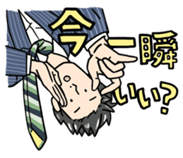 stickers for married couples! (For him) sticker #13443598