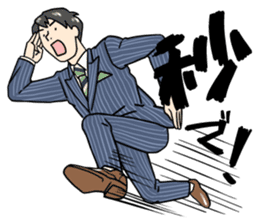 stickers for married couples! (For him) sticker #13443599