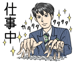 stickers for married couples! (For him) sticker #13443612