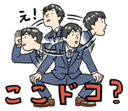 stickers for married couples! (For him) sticker #13443613